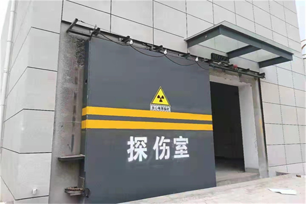 广西工业探伤铅门/房